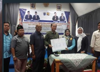 PUPR Kota Depok Gelar Rencana Kerja Tahun Anggaran 2025